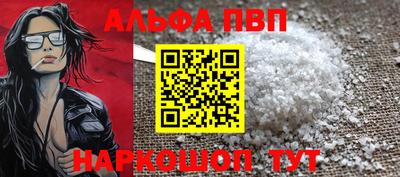 кокаин премиум Лесосибирск