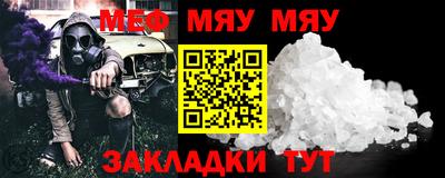 кокаин премиум Лесосибирск