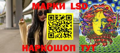 прущая мука Ликино-Дулёво