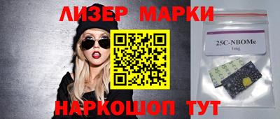 прущая мука Ликино-Дулёво