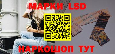 прущая мука Ликино-Дулёво