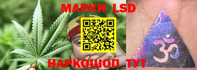 прущая мука Ликино-Дулёво