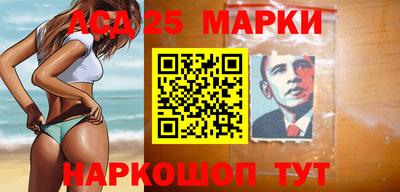 кокаин премиум Лесосибирск