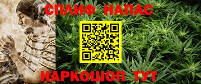 кокаин премиум Лесосибирск
