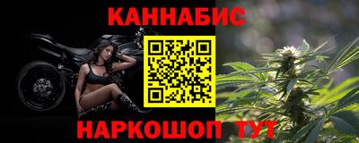 прущая мука Ликино-Дулёво