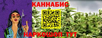 прущая мука Ликино-Дулёво