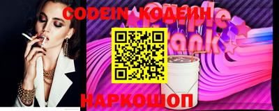 прущая мука Ликино-Дулёво