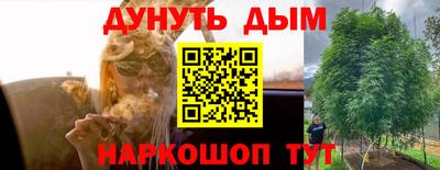 кокаин премиум Лесосибирск