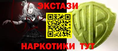 кокаин премиум Лесосибирск