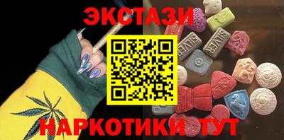 прущая мука Ликино-Дулёво