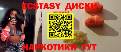 кокаин премиум Лесосибирск