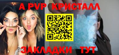 кокаин премиум Лесосибирск
