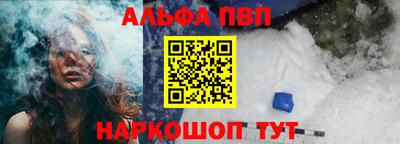 прущая мука Ликино-Дулёво