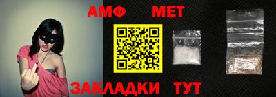 кокаин премиум Лесосибирск