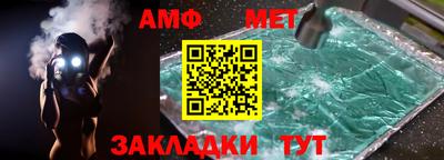 прущая мука Ликино-Дулёво