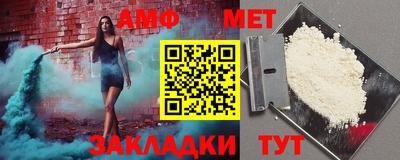 прущая мука Ликино-Дулёво