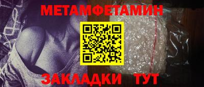 кокаин премиум Лесосибирск