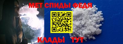 кокаин премиум Лесосибирск