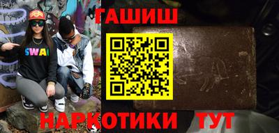 прущая мука Ликино-Дулёво