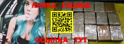 прущая мука Ликино-Дулёво