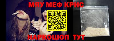 кокаин премиум Лесосибирск