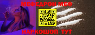 прущая мука Ликино-Дулёво