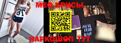 кокаин премиум Лесосибирск