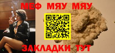 прущая мука Ликино-Дулёво